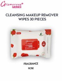 cleansing wipes red 200x262
