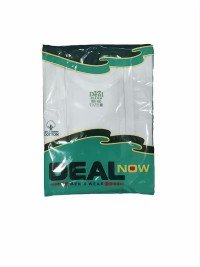 deal now cotton vest undergarments 200x267