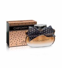 emper chifon rose couture body perfumes 200x219