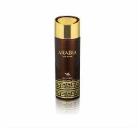 le chameau arabia homme body perfumes 200x187