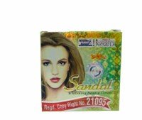 mmc cosmetics whitening beauty cream 200x169