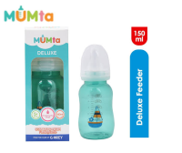 mumta dulaxe baby feeder 200x168
