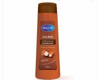 nexton coccoa butter lotion 200x162