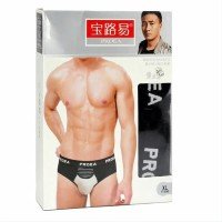 proex v underwear underwear 200x200