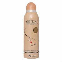 rasasi secret body perfumes 200x200