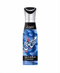 sapil muhjati body perfumes 200x240